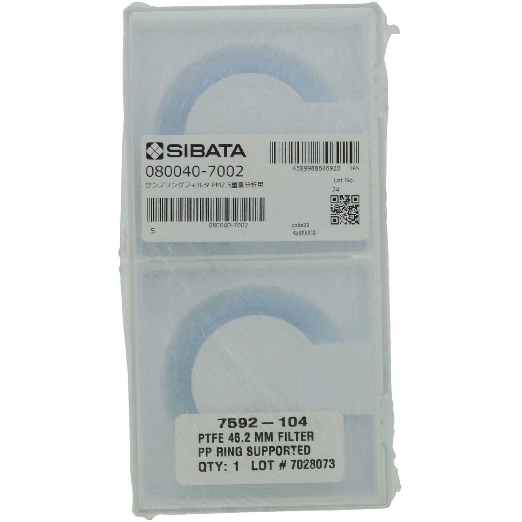 080040-7002 PM2.5重量分析用PTFEサンプリングフィルター SIBATA(柴田科学) 1箱(50枚) 080040-7002