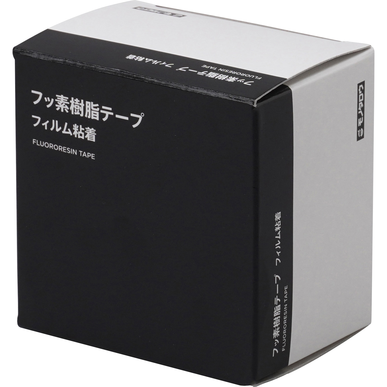 楽天市場】HATUSOKU フッ素樹脂粘着テープ テフロンテープ (幅