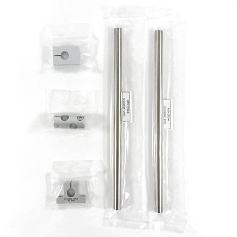 PCS23A200-200 アームキット 三好キカイ(旧:三好パイジョン) 側面取付 パイプ径9mm  PCS23A200-200