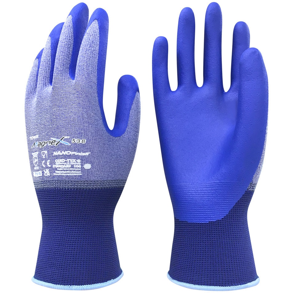 538-S ニトリル背抜き手袋 MagneX538 TOWA(東和コーポレーション) 15