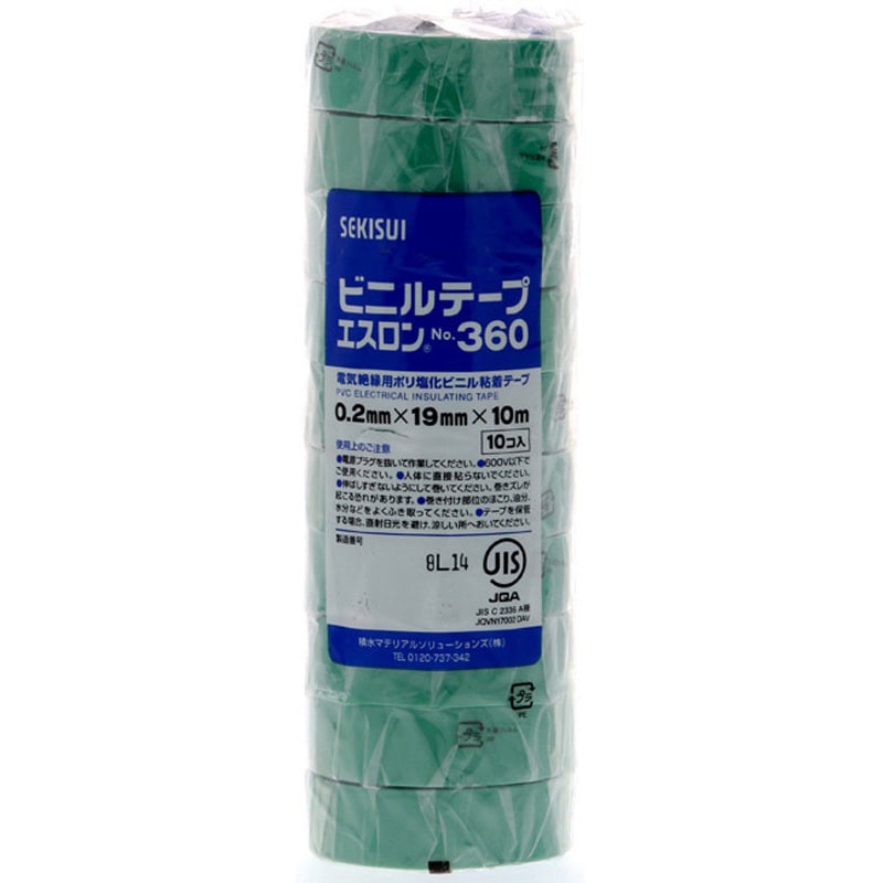 V360M1N エスロンテープ#360 セキスイ 塩ビ 緑色 1巻 - 【通販 V360M1N エスロンテープ#360 セキスイ 塩ビ 緑色 1巻 - 【通販