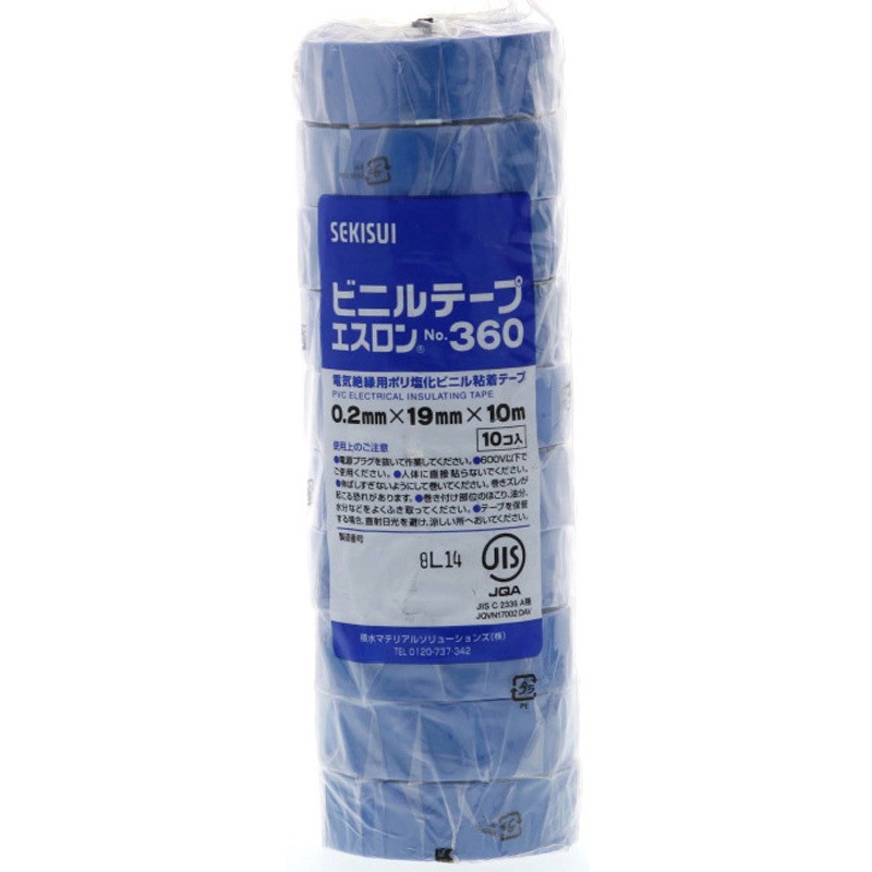V360A1N エスロンテープ#360 セキスイ 塩ビ 青色 幅19mm長さ10m 1巻