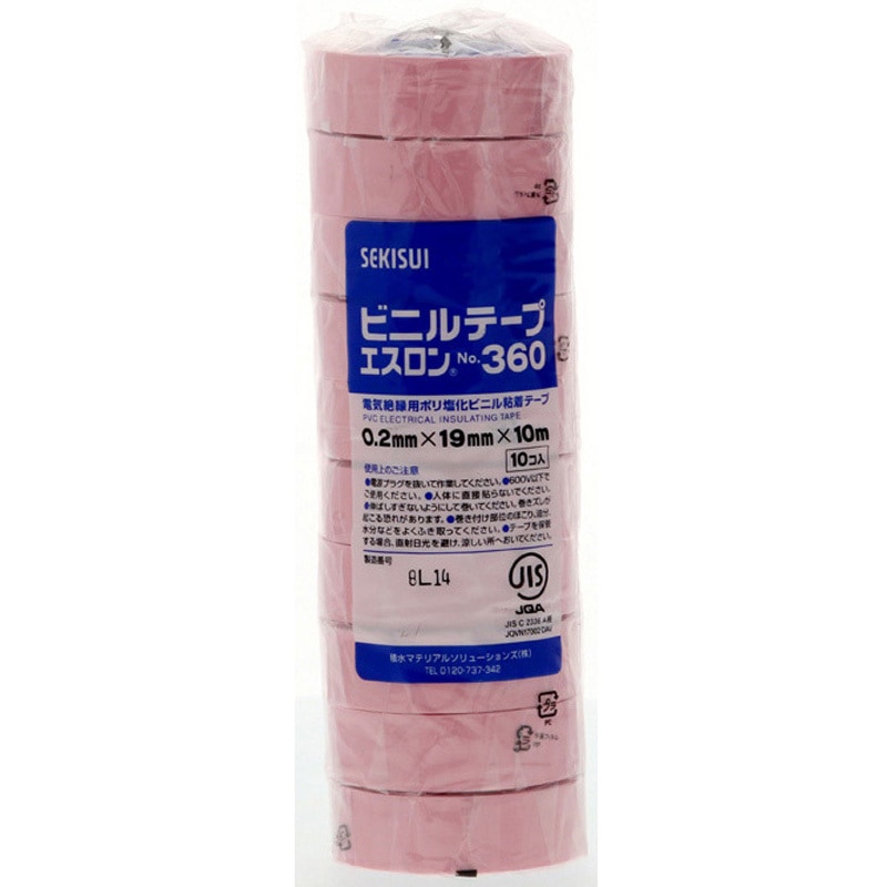 V360P1N エスロンテープ#360 セキスイ 塩ビ ピンク色 幅19mm長さ10m 1
