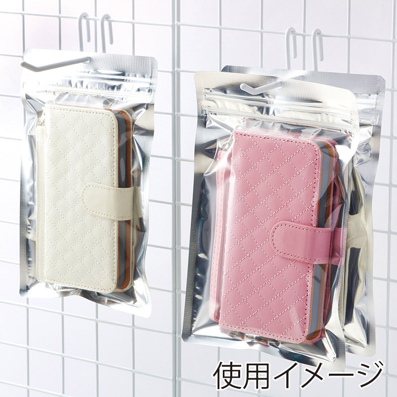 VCPSZ-GS ラミグリップ スリットジッパー 平袋 セイニチ(生産