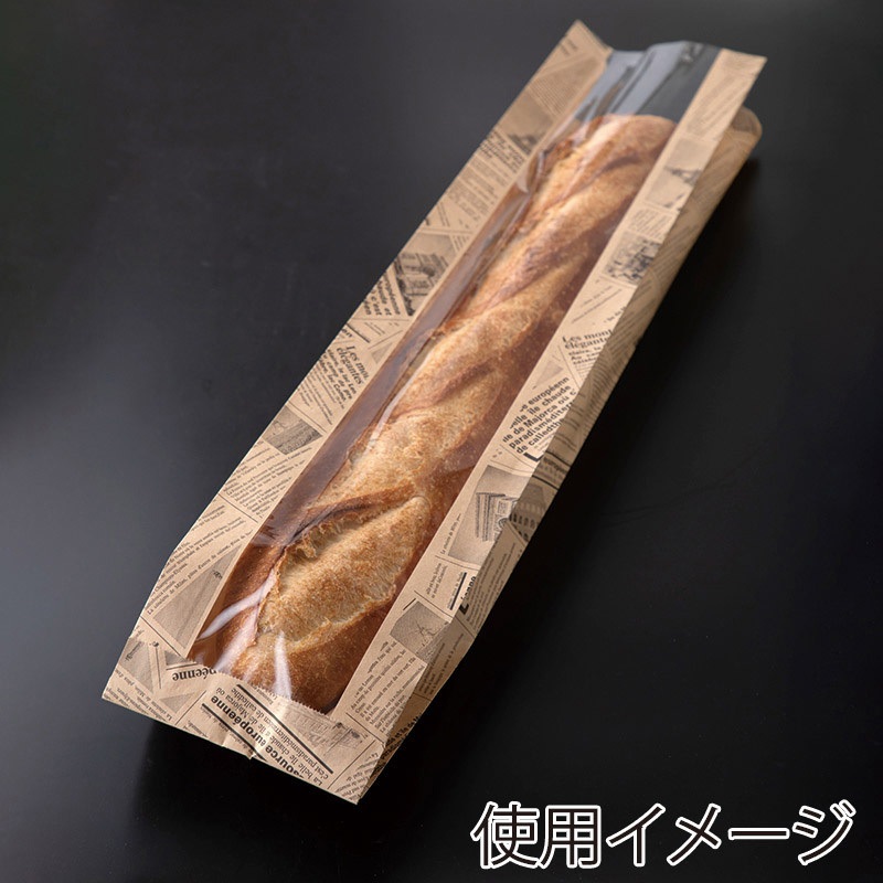 No.55 5650 フランスパン紙袋 ヨーロピアンフェネット 1パック(50枚