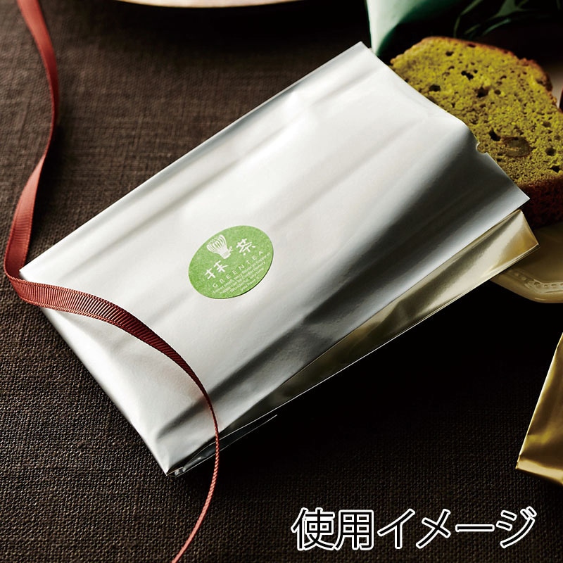 アルミ蒸着袋 福重 洋菓子・スイーツ用袋 【通販モノタロウ】