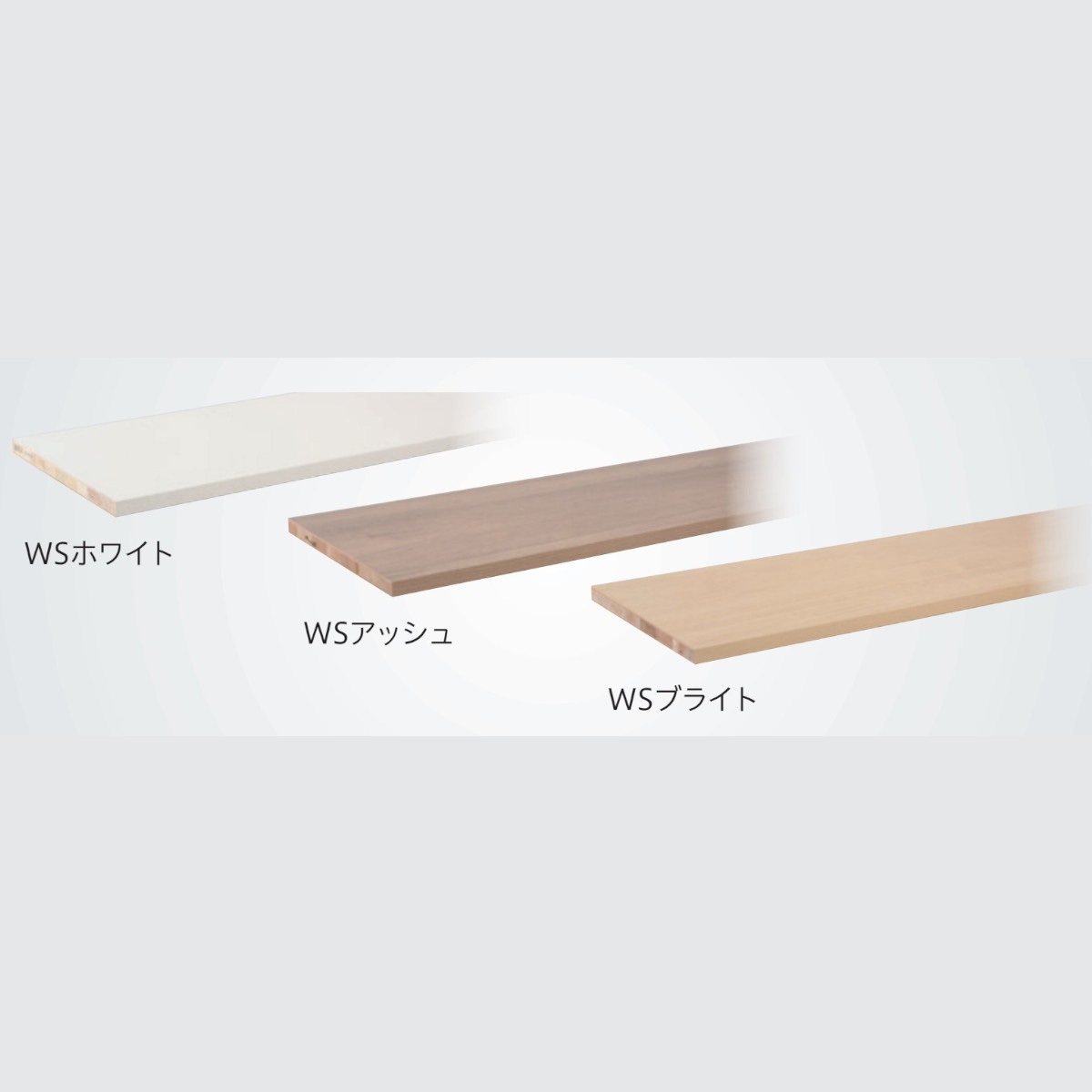 木棚板　SS0-LWS200 SS0-LWS200 木棚板15T 1枚 ROYAL(ロイヤル)[建築金物] 【通販モノタロウ】