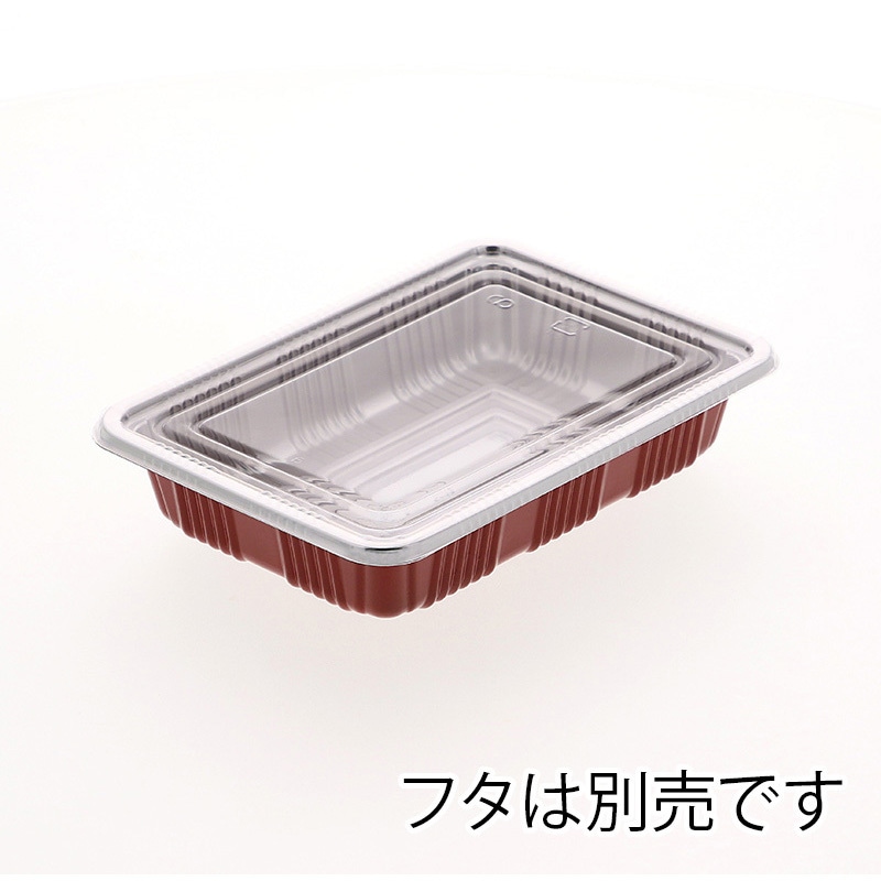 Z-6 弁当容器 DX 1パック(100枚) シーピー化成 【通販モノタロウ】