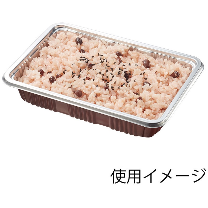 Z-6 弁当容器 DX 1パック(100枚) シーピー化成 【通販モノタロウ】