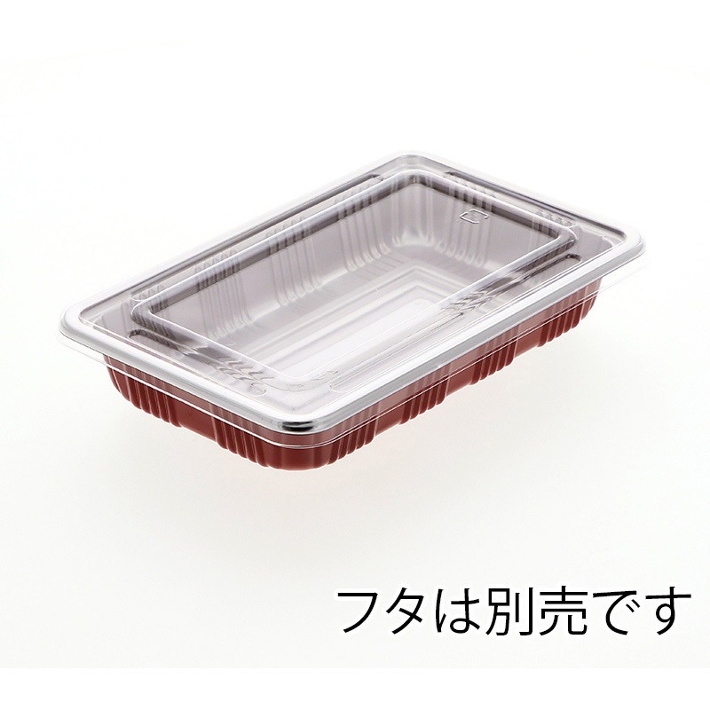 Z-7 弁当容器 DX 1パック(100枚) シーピー化成 【通販モノタロウ】