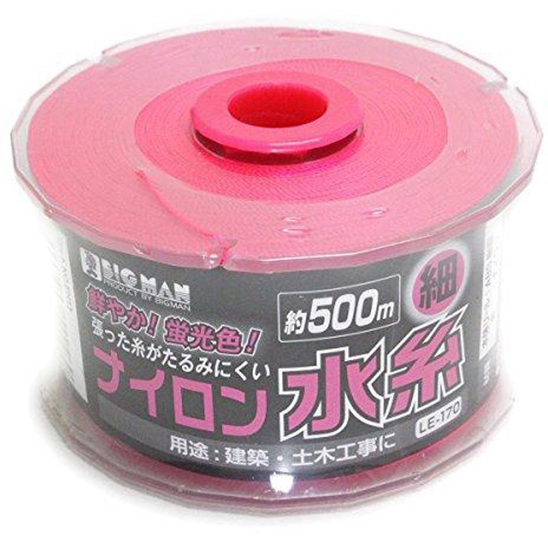 LE-170 リール巻ナイロン水糸 BIGMAN(ビッグマン) ピンク色 糸の長さ