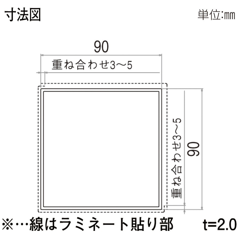 鹿角　端材 約25kg アルミ角パイプ 25mm角1.5mm厚 シルバー 2.5M アルミ角材 | あ