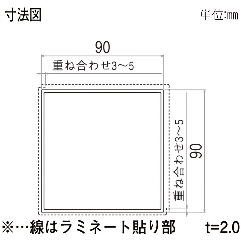 S1 AHY-KA22-40-1 柱材 90角柱 YKK AP A6063S製 長さ4000mm 1本