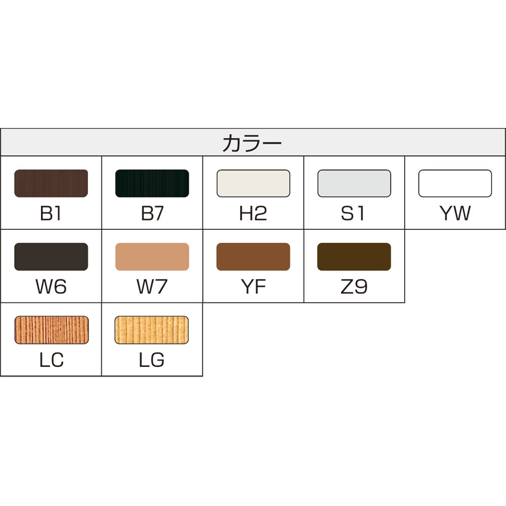 おかけん H2 K-99311-60 アングル 1本 YKK AP 【通販モノタロウ】