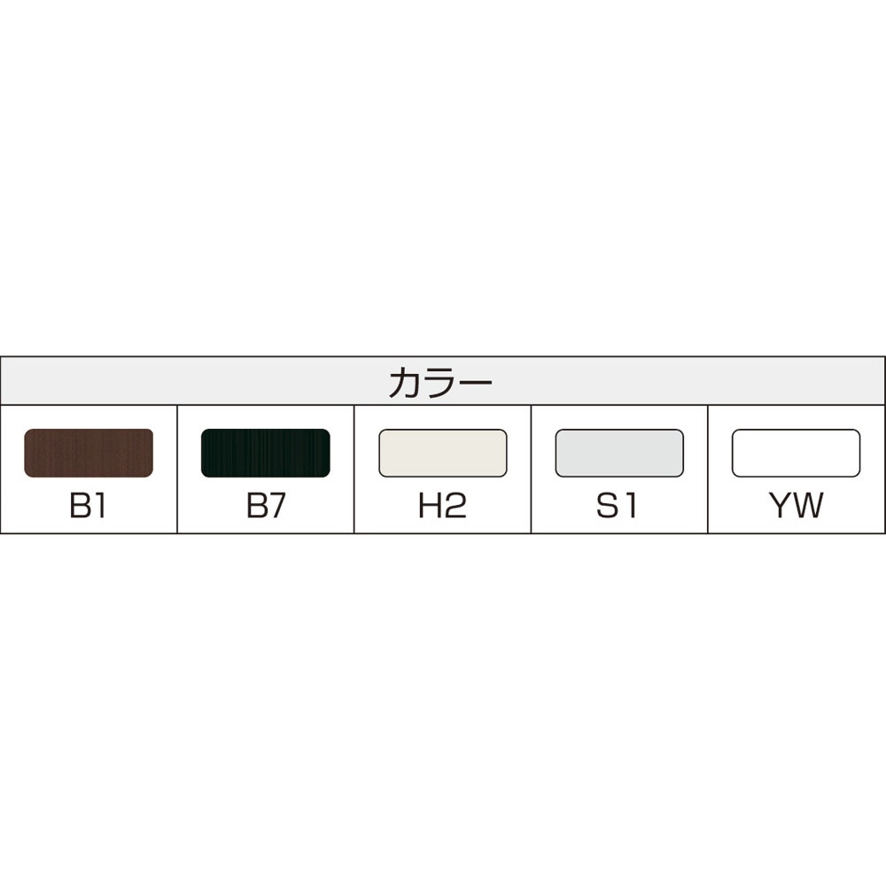 B1 K-297B-60 Z型アングル YKK AP A6063S製 外形寸法10×40mm長さ