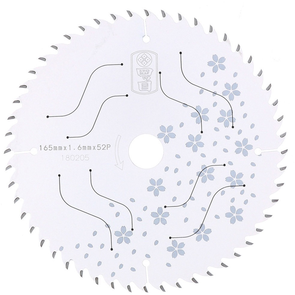 165×52P 桜チップソー 1枚 四ツ目 【通販モノタロウ】