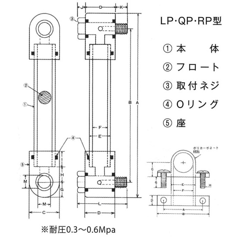 PK10パオ 配線図集 モノクロカラー製本品 未使用新品 66098-k01.jpg