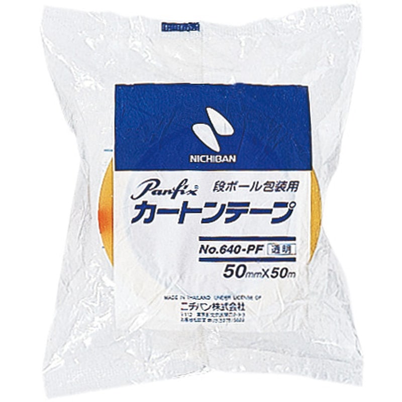 640PF7-50X100 カートンテープ No.640PF ニチバン 黄土色 幅50mm長さ