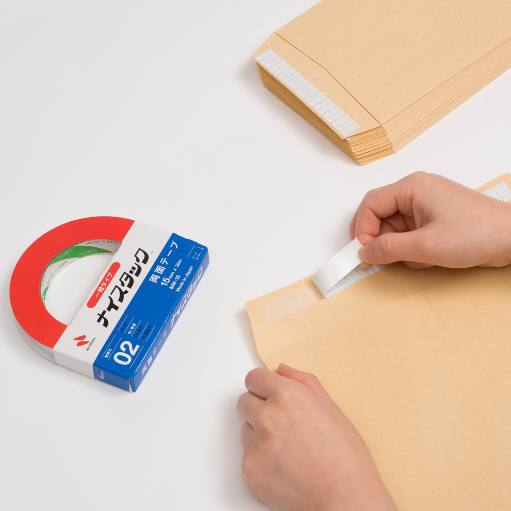 NWBB-40 両面テープ ナイスタックTM 一般タイプ ニチバン 幅40mm長さ