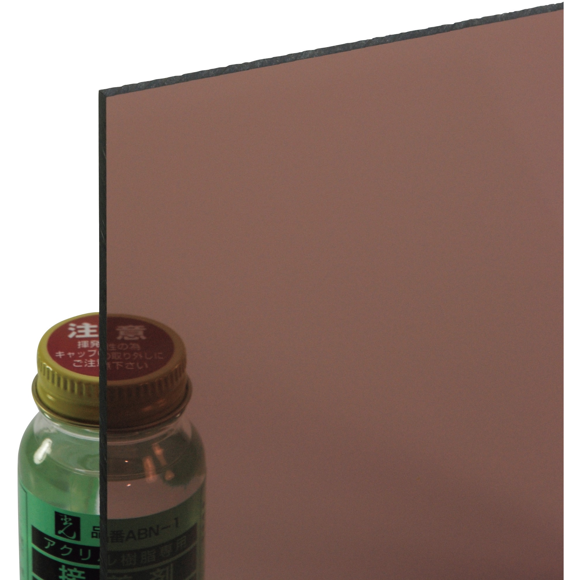 EB1893-11 エンビ板 スモーク透明 光 塩化ビニル樹脂製 厚さ3mm幅910mm長さ1820mm  EB1893-11