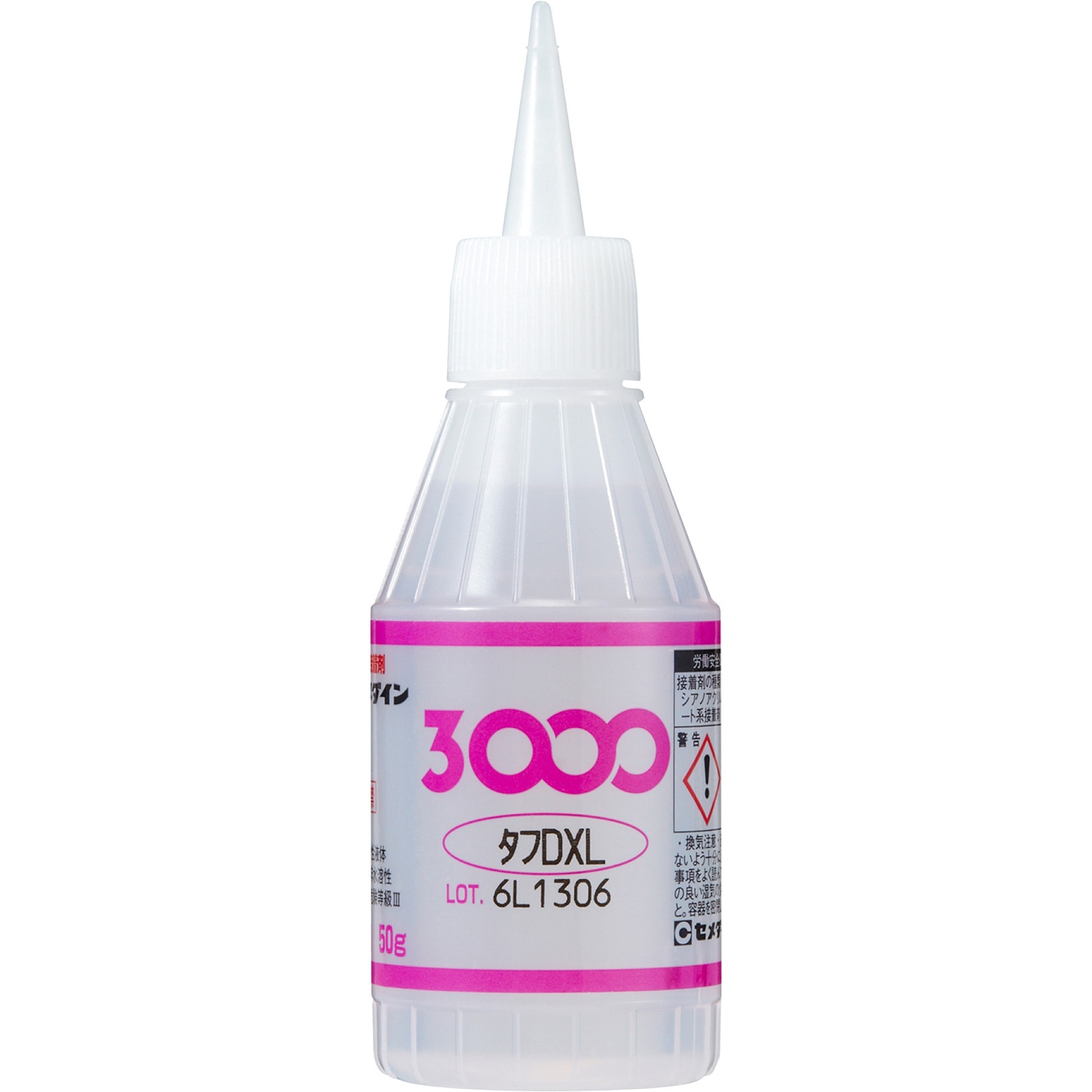 AC-050 瞬間接着剤 3000DXL(耐剥離・耐衝撃・中粘度) 1本