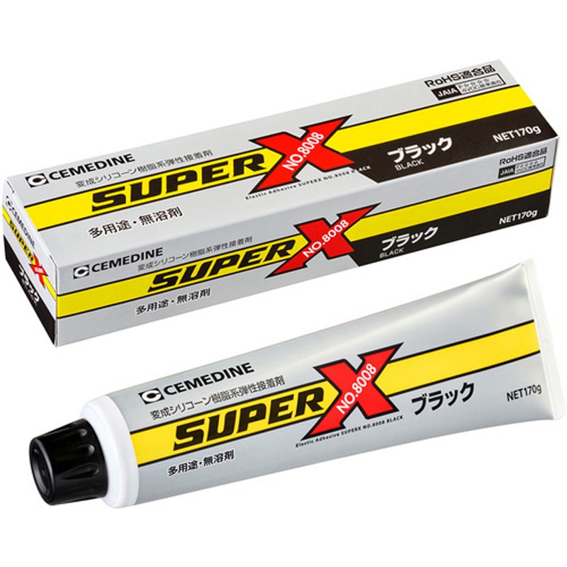 AX-249 セメダイン 弾性接着剤 スーパーX No.8008 1本(170g