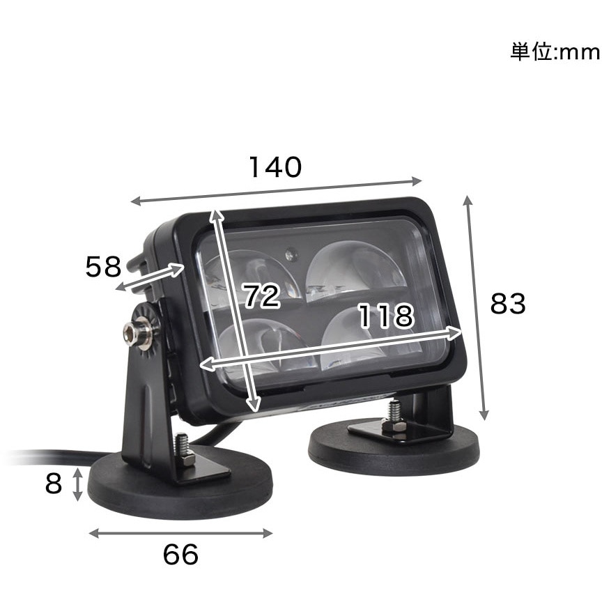 FRKLEDSBK フォークリフトセーフティサークルライト高輝度20Wモデル 1