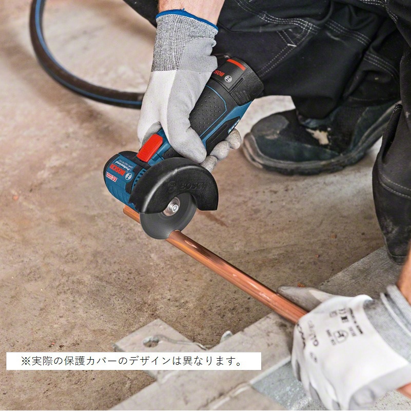 GWS10.8V-76HSET コードレスミニグラインダー BOSCH(ボッシュ) 砥石径