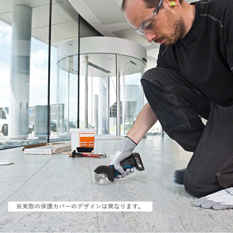 GWS10.8V-76HSET コードレスミニグラインダー BOSCH(ボッシュ) 砥石径