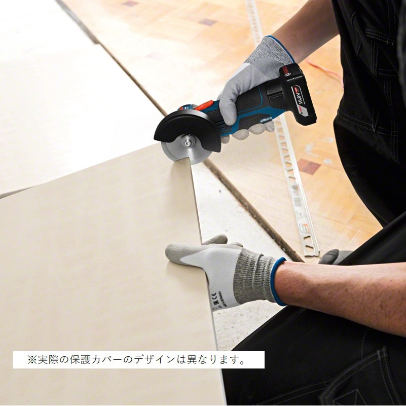 GWS10.8V-76HSET コードレスミニグラインダー BOSCH(ボッシュ