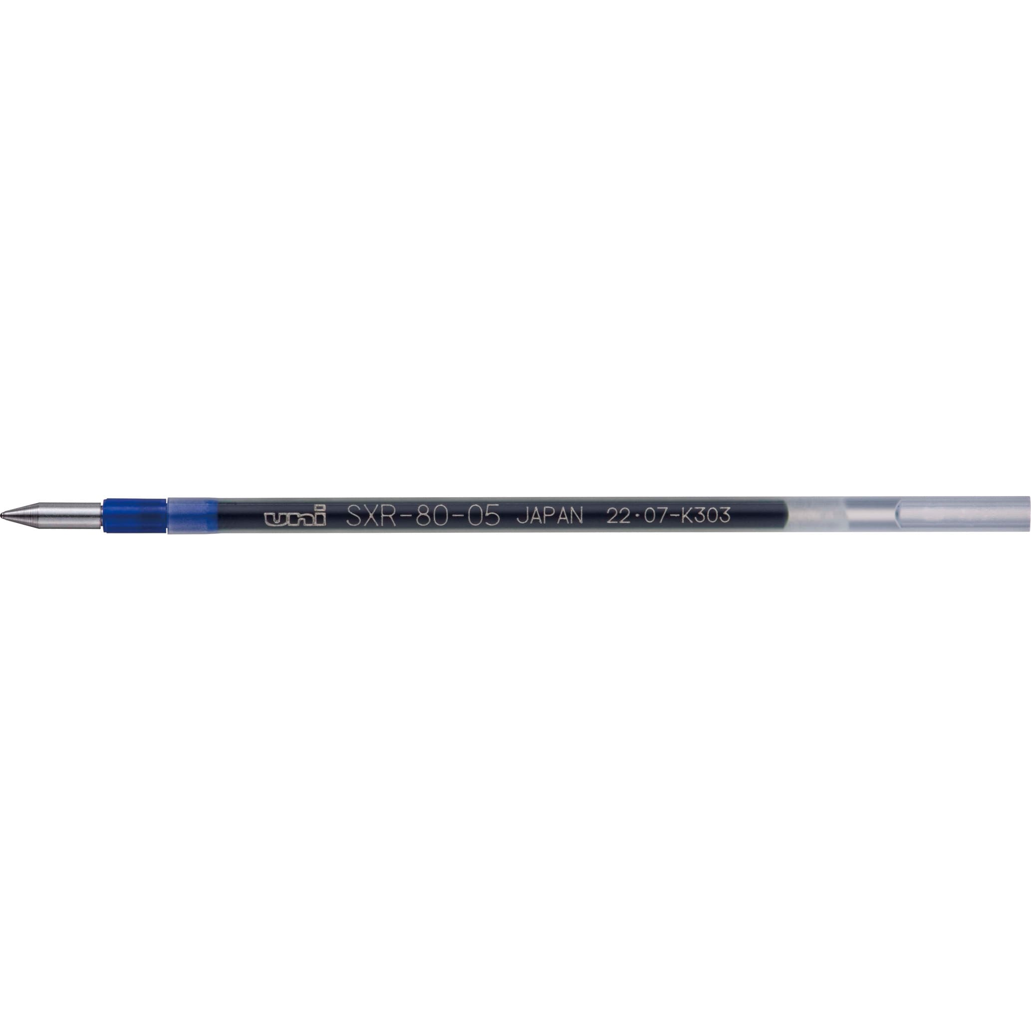 SXR8005K.33 油性ボールペン替芯 uni(三菱鉛筆) 芯径0.5mm 【通販