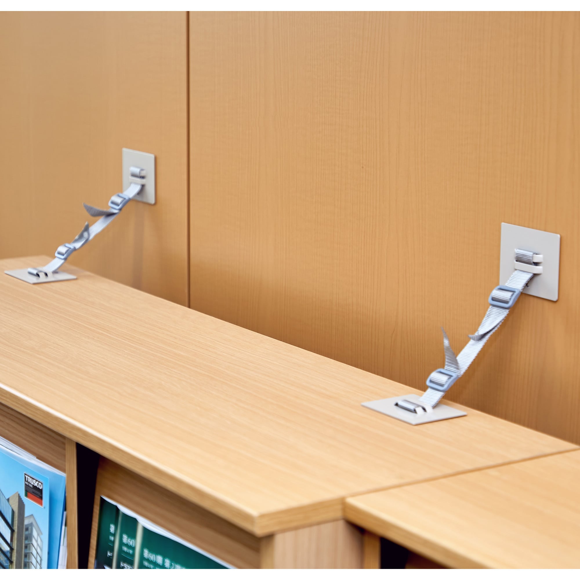 SAF-7090GL 地震対策 転倒防止PPベルト TRUSCO 幅90mm 1セット(2個