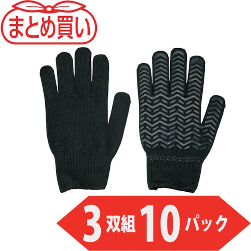 TGL-3BK-M-10P まとめ買い すべり止め手袋”ゴムライナー” TRUSCO 10ゲージ ブラック色 サイズL 1袋(30双) TGL-3BK-M-10P