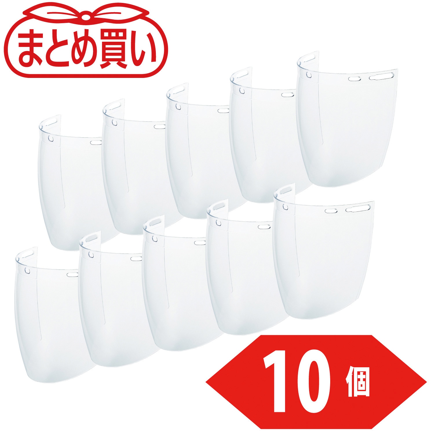 BM-HFC-SP-10P まとめ買い ヘルメット取付型防災面(簡単着脱タイプ)用 替レンズ TRUSCO 1箱(10個) BM-HFC-SP-10P