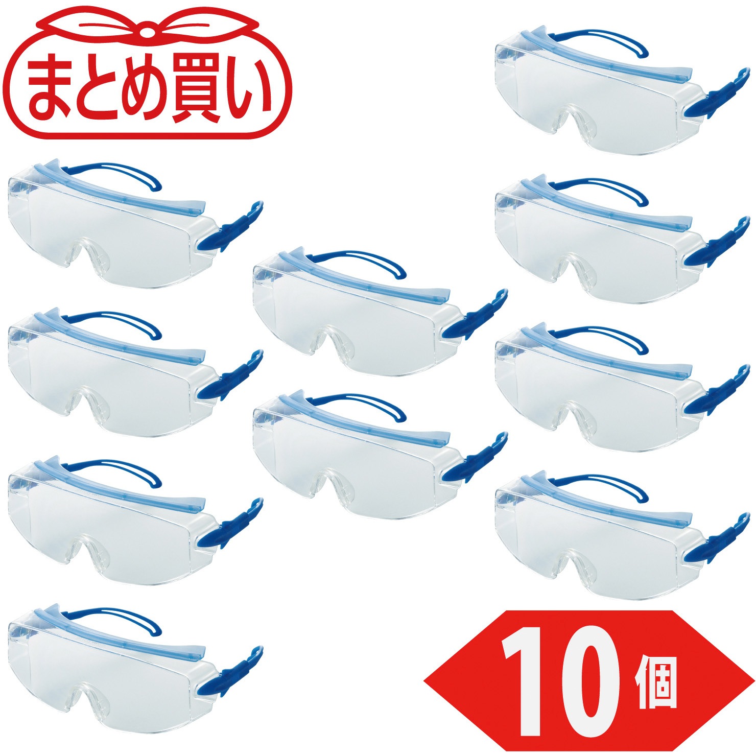 TVF-80B-10P まとめ買い 一眼型セーフティグラス VFコートレンズ TRUSCO 1箱(10個) TVF-80B-10P