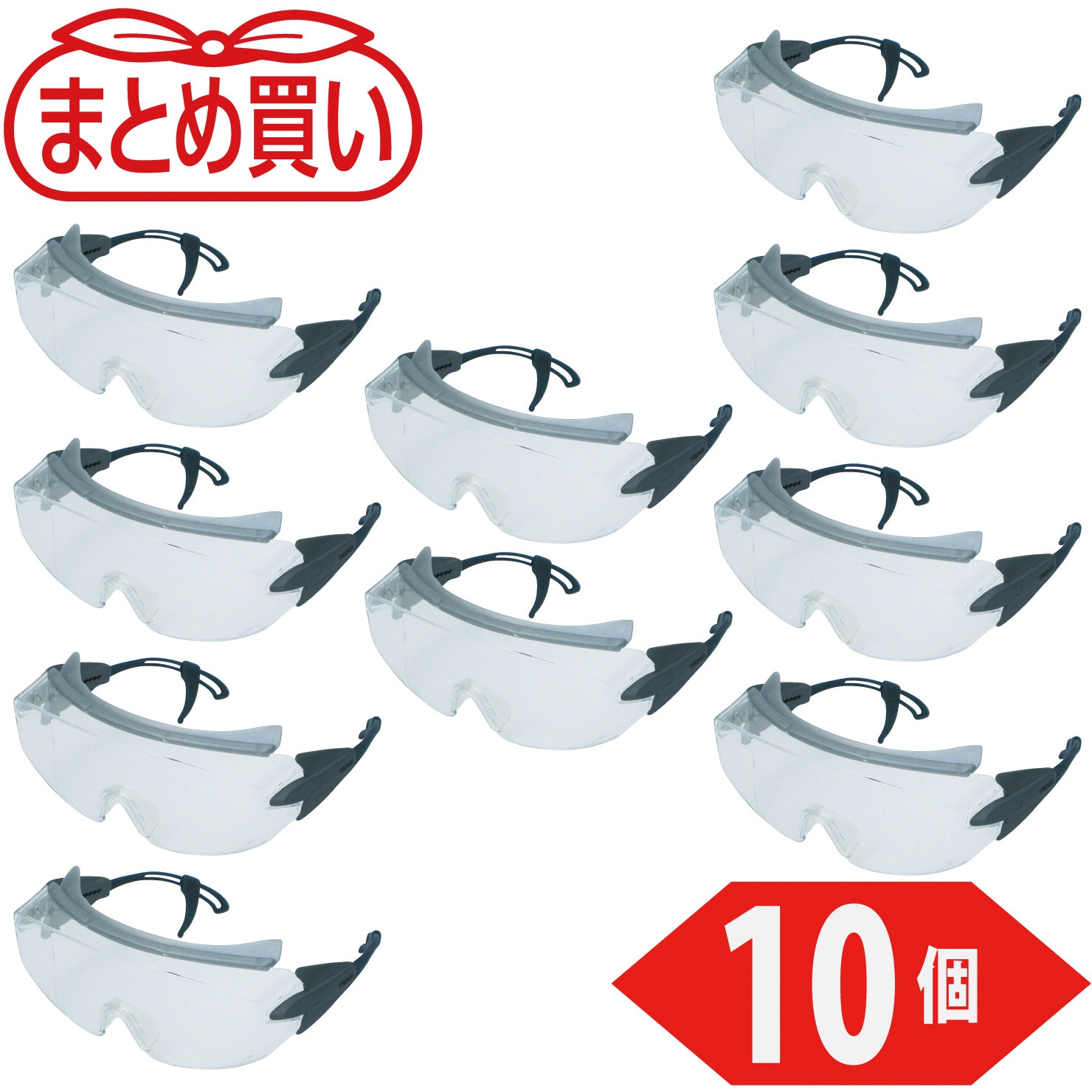 TVF-90TM-10P まとめ買い 一眼型セーフティグラス VFコートレンズ TRUSCO 1箱(10個) TVF-90TM-10P
