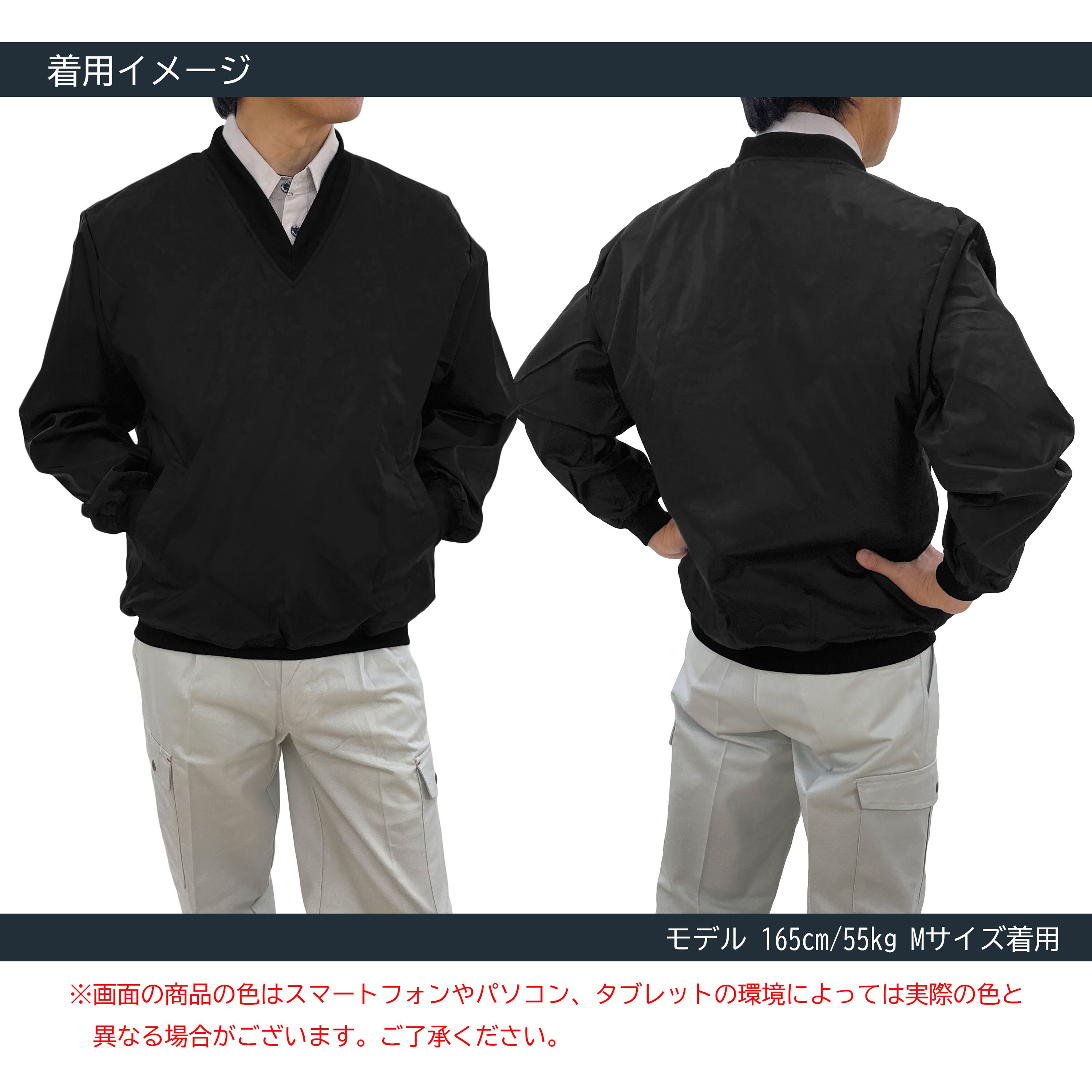 14695 BK L 14695 Vネック中綿キルトヤッケ ブラック Struggler 14695 BK L 14695 Vネック中綿キルトヤッケ ブラック Struggler