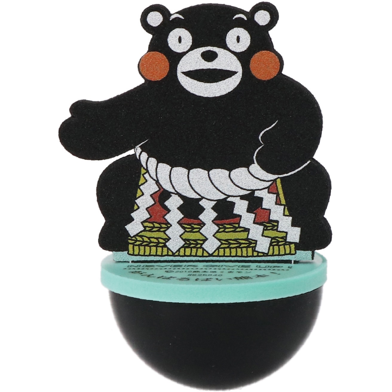 くまモンストッパー 土俵入り/24個入 1ケース(24個) 大一産業 【通販モノタロウ】