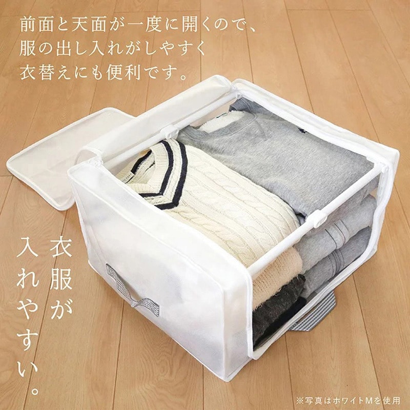 積み重ねできる フレーム付き衣類収納 ベーシック 東和産業 サイズS