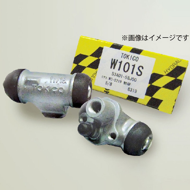 W101S ホイルシリンダー TOKICO(トキコ) 1個 W101S