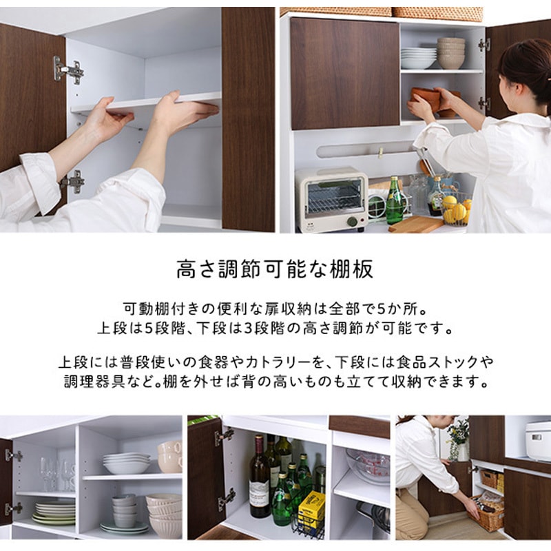 【高級家具】川田木工 バロン ローズウット 昭和レトロ 食器棚【配送補償付き】 高級家具】川田木工 バロン ローズウット 昭和レトロ 食器棚【配送補償