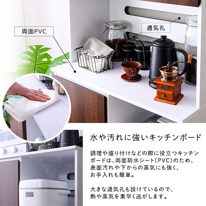 【高級家具】川田木工 バロン ローズウット 昭和レトロ 食器棚【配送補償付き】 高級家具】川田木工 バロン ローズウット 昭和レトロ 食器棚【配送補償