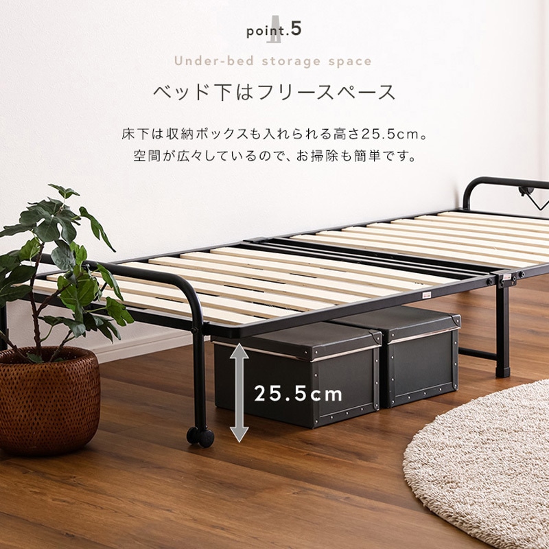 ヘッドレス 木製 シングルベッド ベッドフレーム 耐荷重約300kg 桐