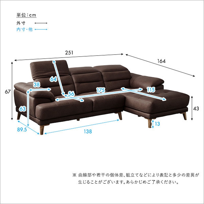 SH-24-CSH-3--CA ヘッドレスト可動 3人掛け レザーファブリック