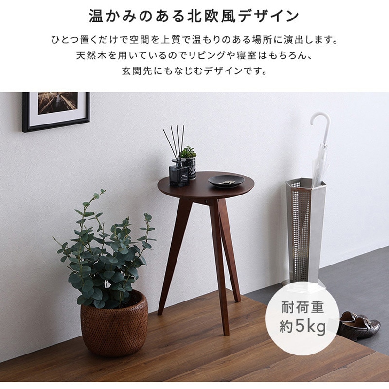 SH-05-31390--NA コーヒーテーブル高さ60cm ホームテイスト ナチュラル