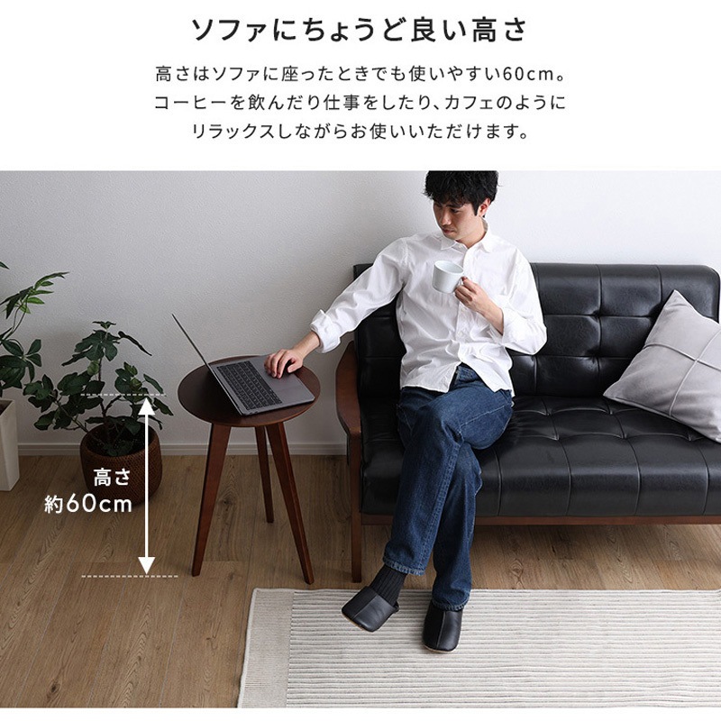 SH-05-31390--NA コーヒーテーブル高さ60cm ホームテイスト ナチュラル