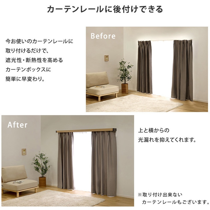 タイ製　輸入高級カモ.....カーテン　２セット tiocr-sqw-21-40.jpg