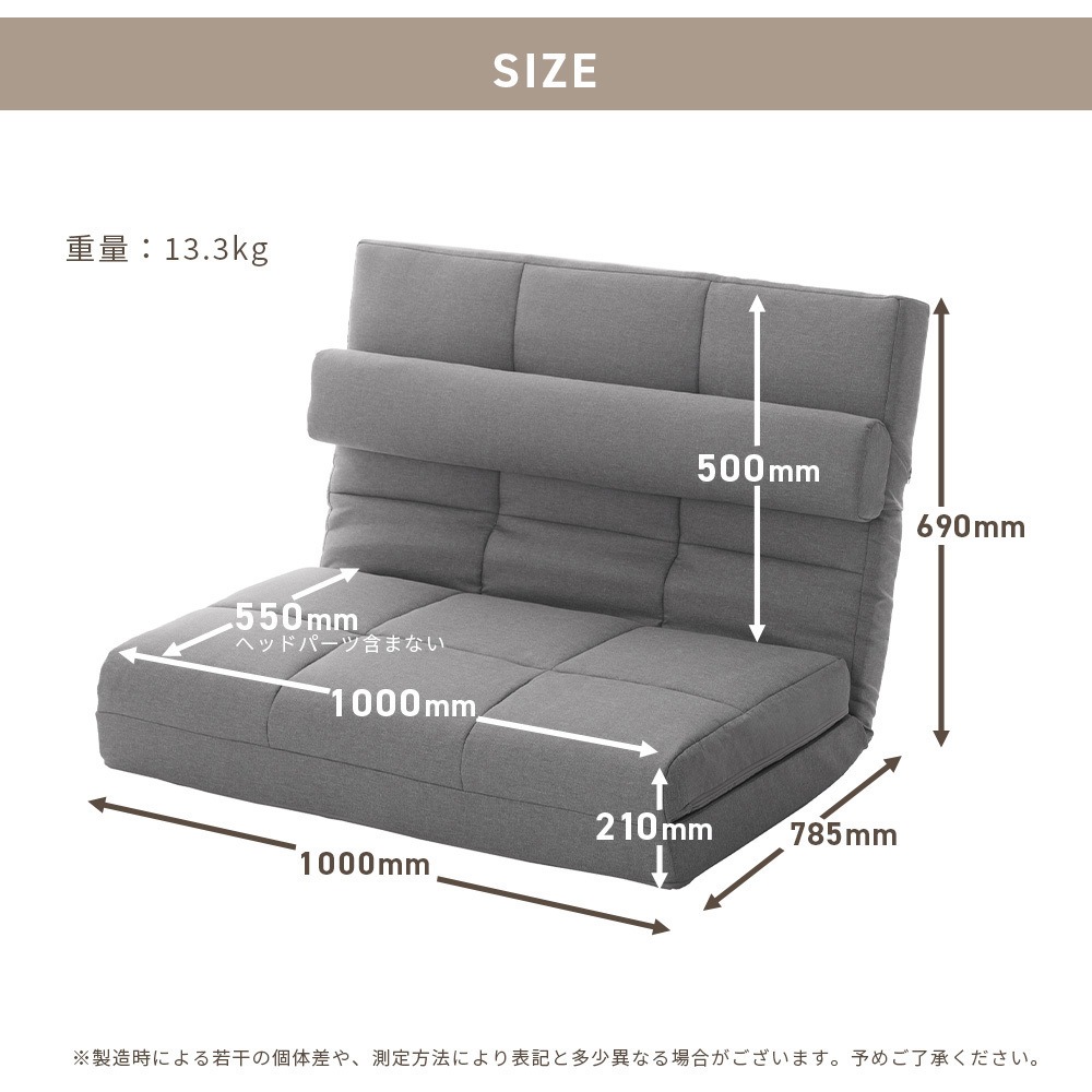 A1242a-a-612DBL 3WAYソファーベッド セルタン 高さ69cm幅100cm奥行き 