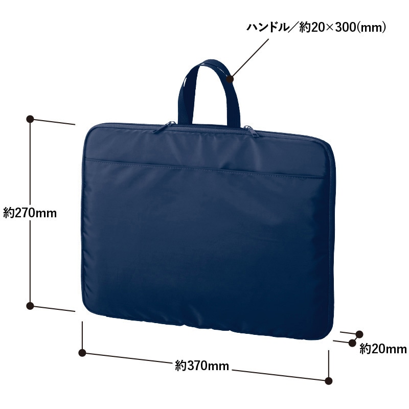 TS-1838-011 入れたまま使えるノートPCバッグ MARKLESS STYLE グレー色