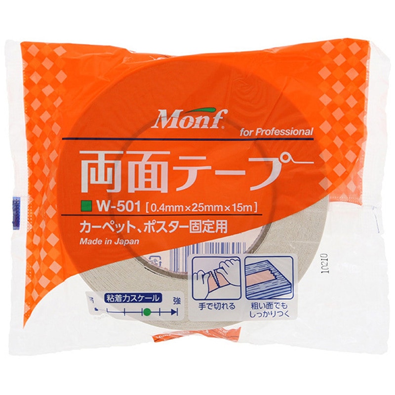 W-501 布両面テープ W-501 古藤工業(Monf) 寸法15m 1巻 - 【通販